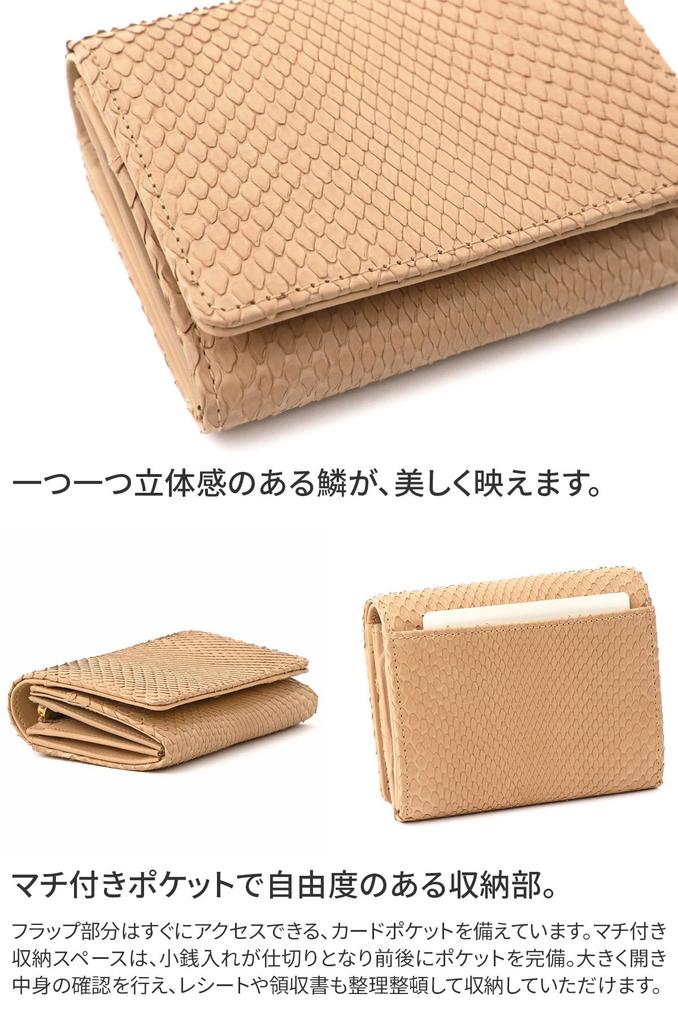 Кошелек бифолд из натуральной кожи песочно-бежевый [Genten] женский GE-44572-40