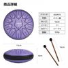 Щелевой барабан Tongue Drum 11 нот 6 дюймов с сумкой для хранения Музыкальный инструмент Ударный инструмент Йога Медитация Дзен Молитва Ноты включены (Пур