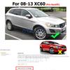 OEM Splash Guards Mud Flap Mudguard Fender Car Mud Flaps For VOLVO XC60 2009 - 2013 030779759/60 Mudflaps 2010 2011 2012
