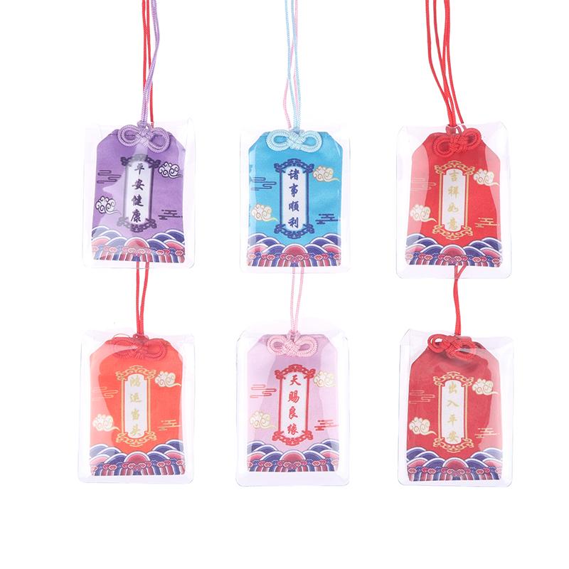 1 шт. Омамори талисман на удачу японский амулет талисман чуринга амулет