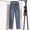 2024 Plus Size Women Jeans Pants Denim Female Pencil Elastic Basic Blue High Waist Trousers Oversize Fashion New Pants