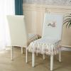 Чехол на стул Новый стиль, полностью инклюзивный, интегрированный чехол на спинку стула, всесезонный универсальный чехол на спинку стула, легкий, роскошный, высококачественный чехол на обеденный стул