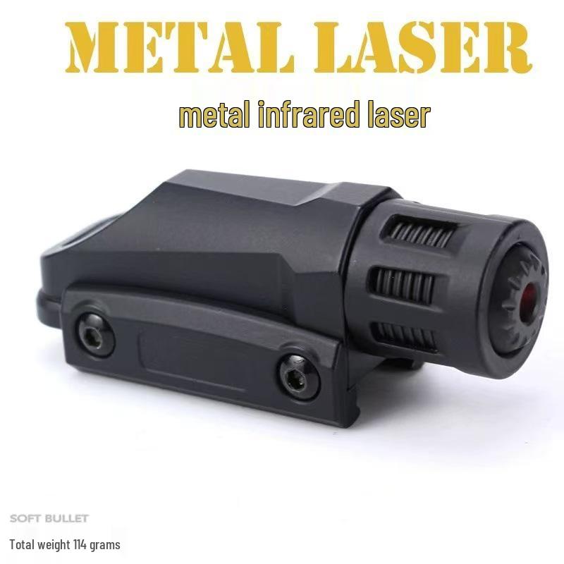 Children's Infrared Laser Scope Toy Gun for 20MM Rail