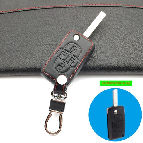 2018 Hot Sale Key Fob 100% Genuine Leather Case Cover Skin Shell Cover For Peugeot 1007 807 4 Buttons Fold Key Protective Shell