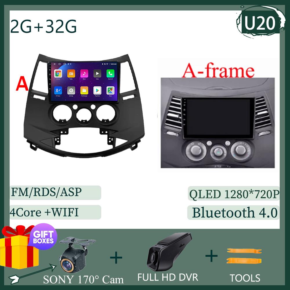 Навигация Android 14 Для Mitsubishi Grandis 1 2003-2011 Беспроводной Carplay Автомобильный QLED Экран Авто Радио Стерео Без 2din dvd BT 5G