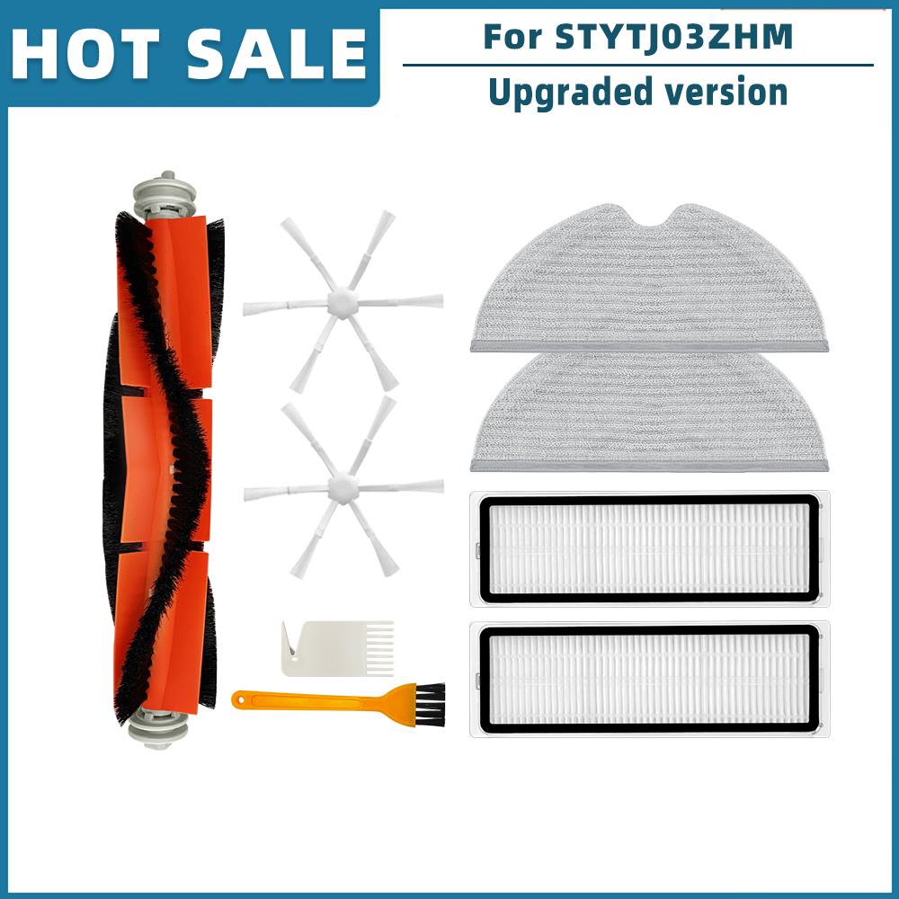 Совместимо с Xiaomi Mi Robot Vacuum Mop 2, 1C, STYTJ03ZHM запасная часть основная боковая щетка фильтр Hepa тряпка аксессуар