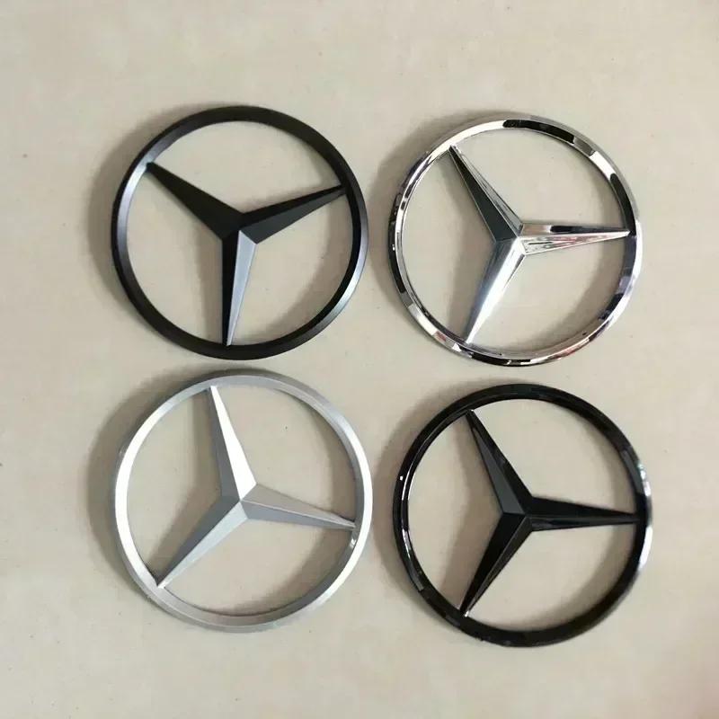 1 шт. 8/9/10/10,5 см Наклейка-эмблема на задний багажник автомобиля для Mercedes Benz W203 W211 W204 W210 W124 W212 Cla W205 W202 W220 W213