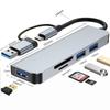 Аксессуары для компьютеров – Концентраторы USB