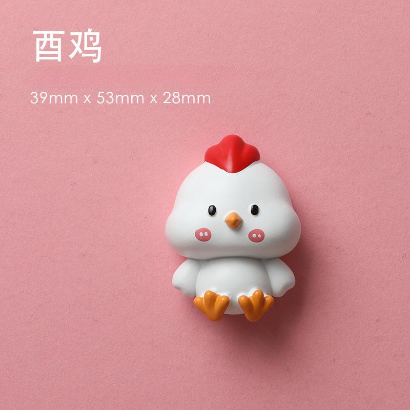 Chinese Zodiac Refrigerator Sticker Resin Figurine Creative Magnetic Sticker Cartoon Cute Gift Decoration Magnet