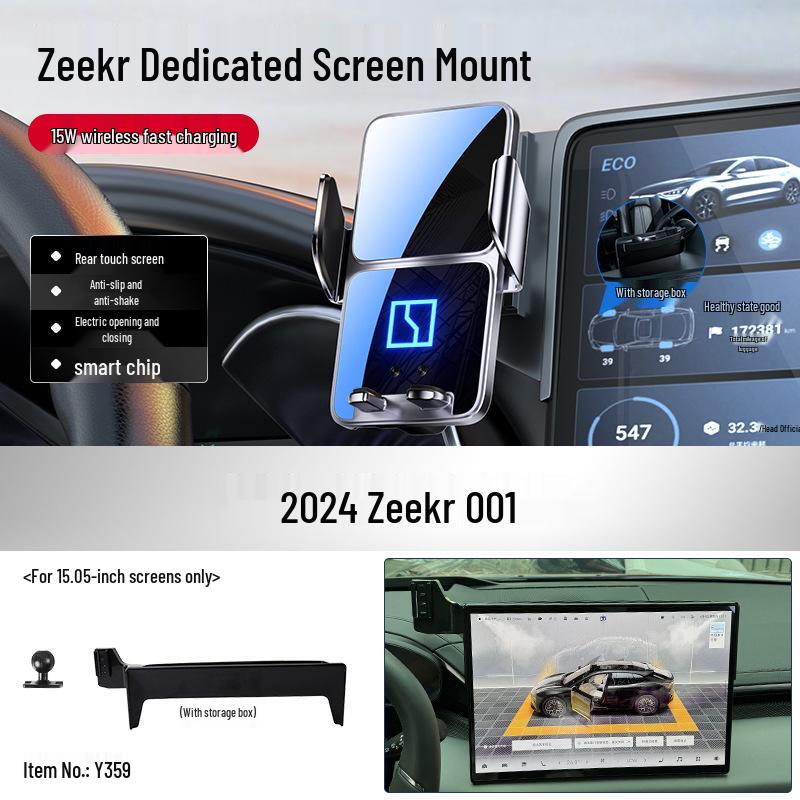 Автомобильный держатель для мобильного телефона Zeekr: Модели 001, 007, 7X, 009, MIX - Geek X ZEEKR
