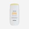 Whitree Goum Soft Sun Stick 24g / Oil-free, Water-resistant Leisure Sports Sunscreen