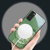 Цветы с градиентом Для Samsung Galaxy S20 FE S21 S22 + S23 Plus S24 Ultra 25 Edge S24 Ultra Для Magsafe Стеклянный чехол для телефона