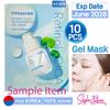 10pcs_Retinol Cica Repair Ampoule Gel Mask 23ml (Sample)