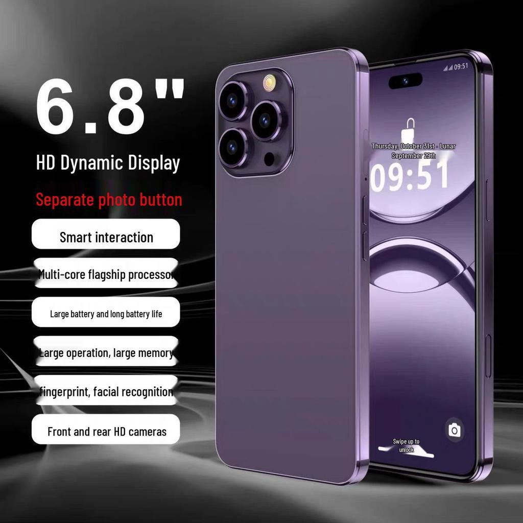 Смартфон 2026 i17mini 5G: Компактный, Долго держит заряд, Дружелюбный к студентам