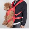 Регулируемые рюкзаки-переноски для собак Hands Free Dog Outgoing Bag Практичные рюкзаки Pet Front Backpacks Spring