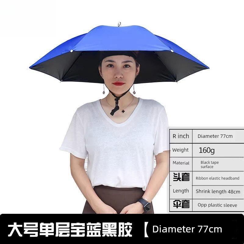 Head-Mounted Umbrella, Double-Layer Umbrella Hat, Windproof, Rainproof, Fishing, Sun Protection, Large Overhead Umbrella Hat, Outdoor Sunshade for