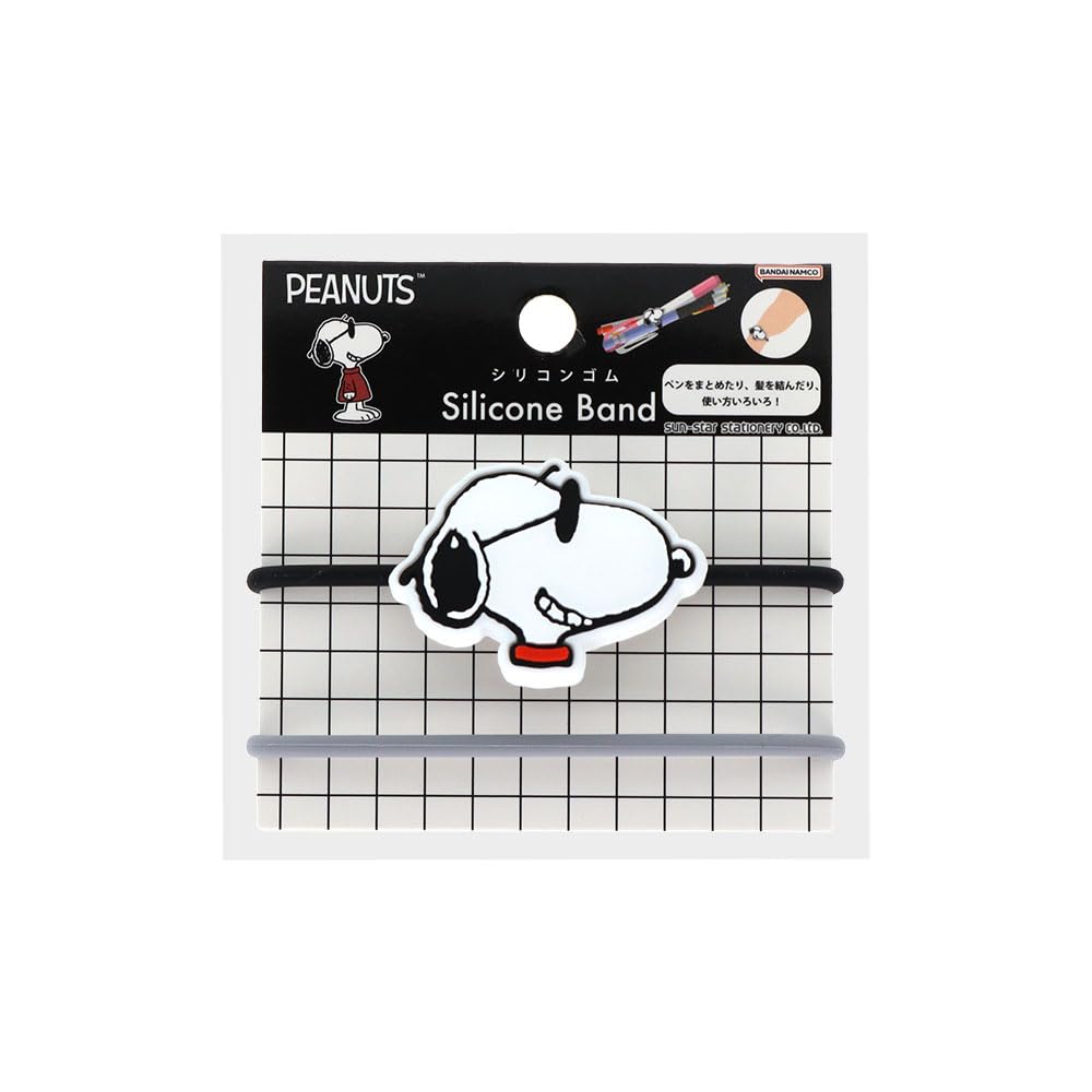 Канцелярские товары Snoopy с силиконовым каучуком Joe S8106711 Sun-Star Маскот, Крутой,