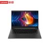 Lenovo Kaitian N60Z 14-inch Business Laptop with Zhaoxin KX6000G (CN version)