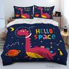 Мультяшный динозавр космический милый динозавр детский пододеяльник комплект HD одеяло покрывало для детей постельные принадлежности постельное белье декор спальни