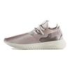 adidas Tubular Entrap женские кроссовки фиолетовые паровые-серые-Met. Ледяной пурпурный S75920