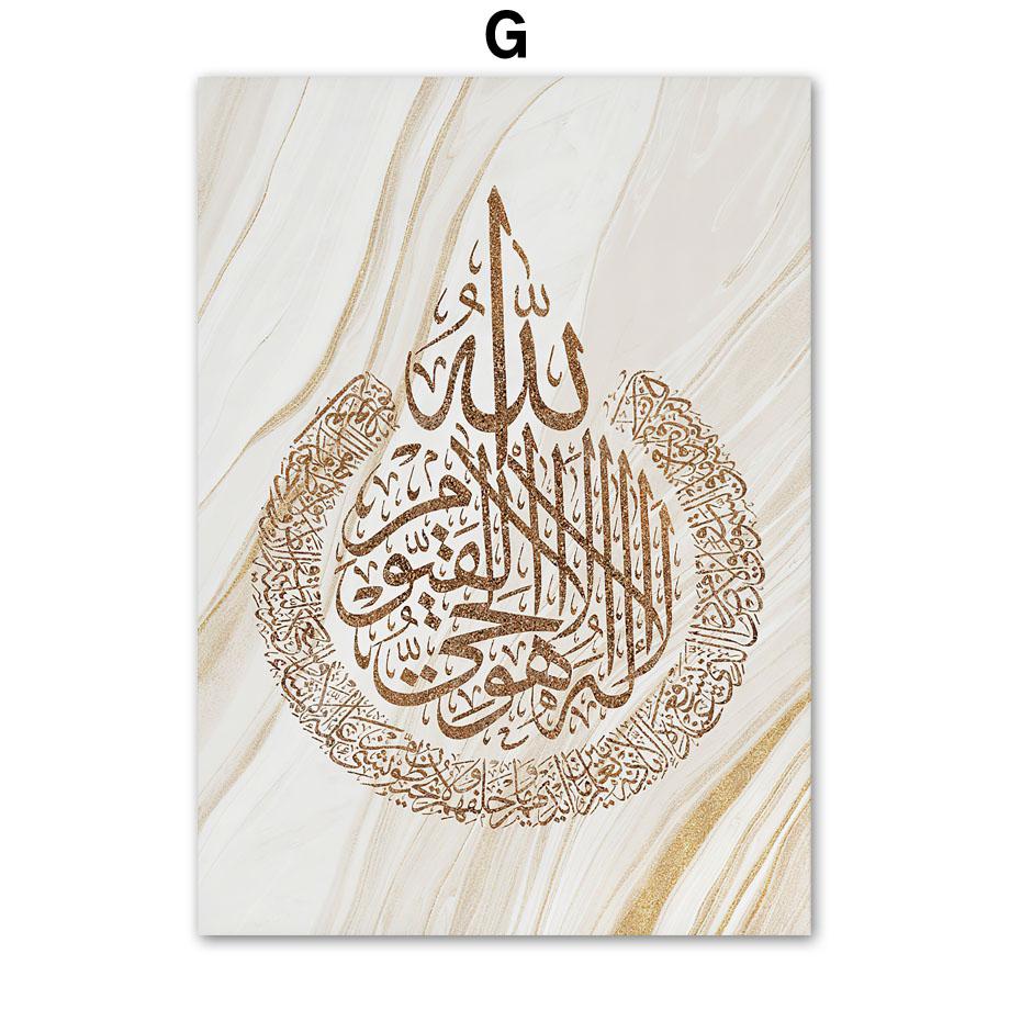 Белая мечеть шейха Зайда, золотые листья, плакаты на скандинавскую тему и принты, настенная живопись на холсте, настенные панно для декора гостиной