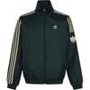 adidas Оригинальная спортивная куртка Adicolor с полосками, длинный рукав, для спорта, фитнеса, повседневная, унисекс, куртки KV8855