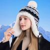 Winter Hat Women's Velvet Knitted Pullover Wool Hat Riding Warm Ear Protection Bomber Hats