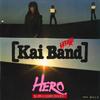 7inch Record KAI BAND - Hero Hero Ni Naru Toki Sore Wa Ima  4RS851PROMO EXPRESS 1978 Japan Japanese Pop/Rock Used