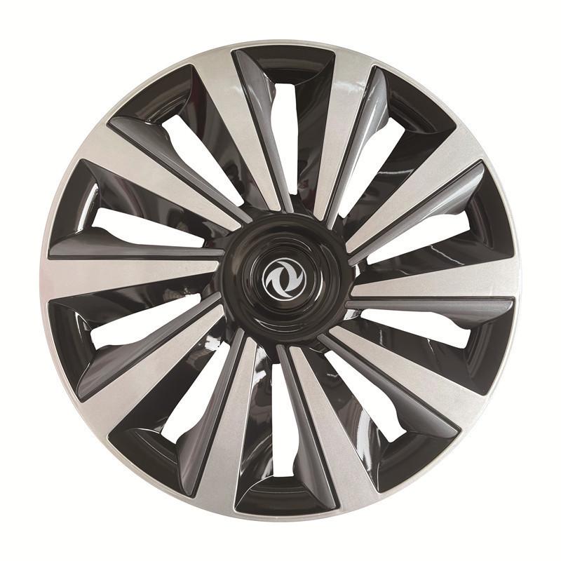 Подходит для колпака ступицы колеса Dongfeng Fengxing Lingzhi M3/M5/V3, Jingyi 1.5XL/LV 1.6