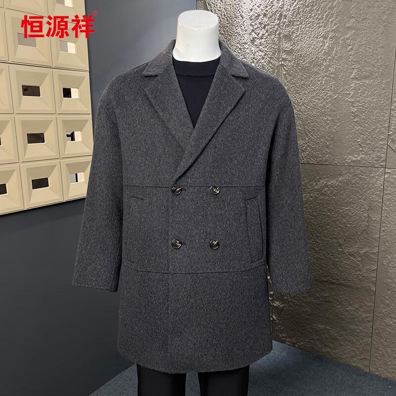 Hengyuanxiang Men's 100% Wool Double-faced Mid-length Coat