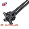 Передний приводной вал для BMW X3 E83 (Номера деталей: 26207526677, 26207525969, 7526677)