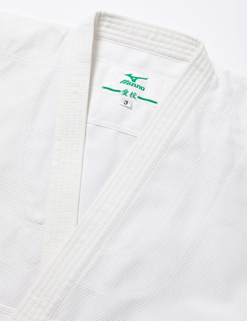 MIZUNO Judo Uniform Set and Recommended for School Size 5 (Top, Pants, Belt), Athletics, 22JG5A90, White,