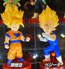 Dragon Ball Kai Мировая Коллекционная Фигурка Эпизод Бу vol.1 Набор из 2 шт.