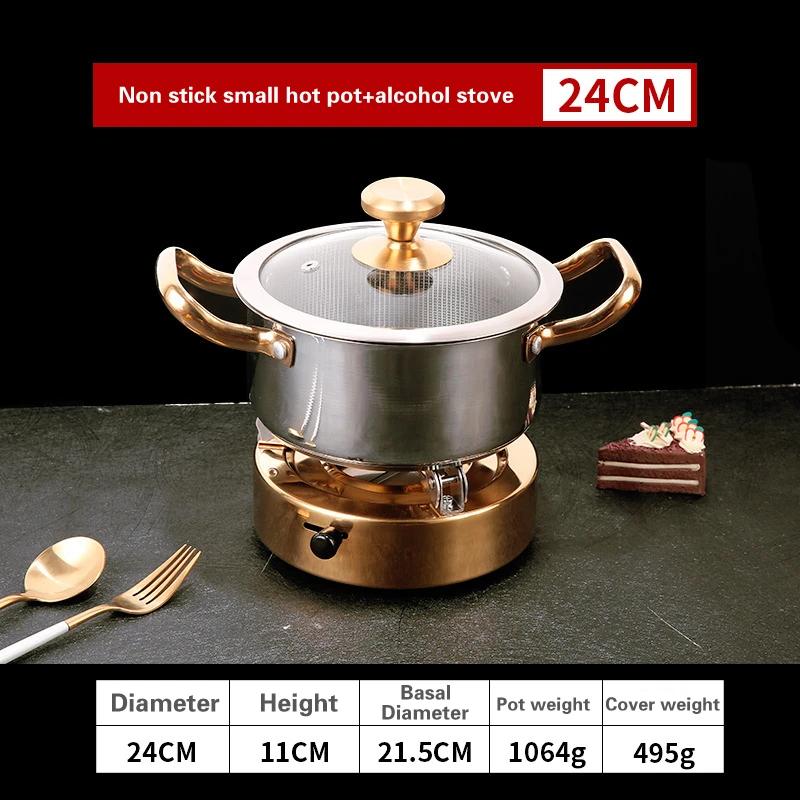 Кастрюля для ополаскивания индукционной плиты Кастрюля для супа с двойным дном Кастрюля для супа из утолщенной нержавеющей стали Корейская сотовая антипригарная кастрюля для жарки