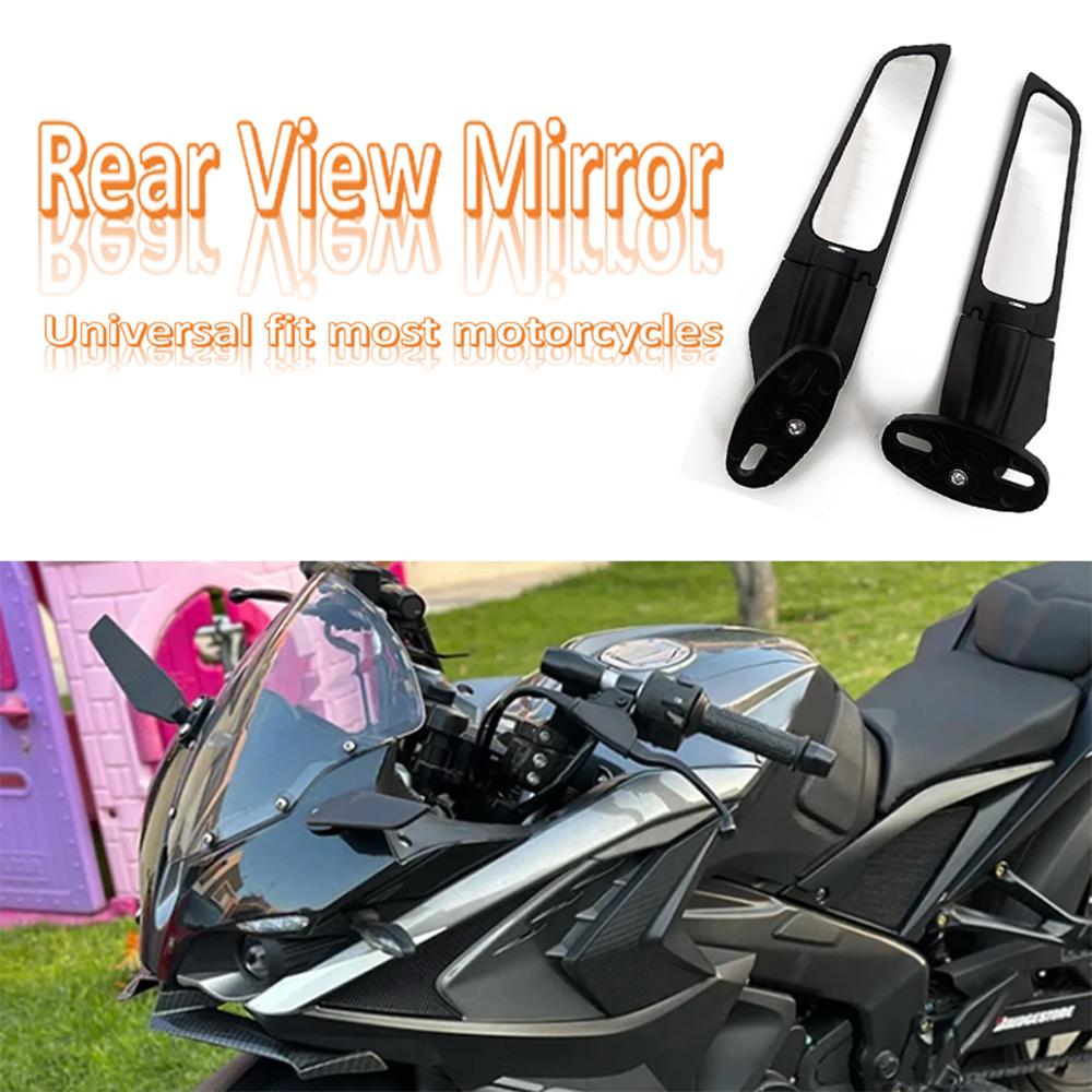 Для мотоцикла YAMAHA YZF-R6 R25 R3 R125 R15 Модифицированное зеркало заднего вида с ветровым крылом