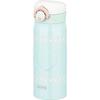 Vacuum Insulated Portable Mug, 400ml, Blue, JNR-400 BL
