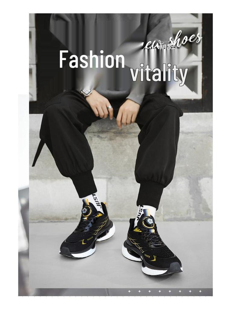 2024 Men's Summer Rotating Button Running Sneakers with Breathable Thick-Soled Popcorn Cushioning