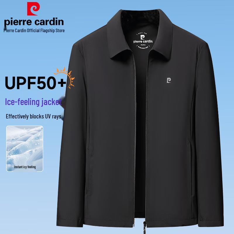 Pierre Cardin Мужская куртка из ледяного шелка с защитой от солнца UPF50+