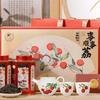Подарочный набор черного чая с личи Lancang Gucha