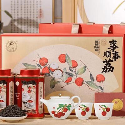 Подарочный набор черного чая с личи Lancang Gucha