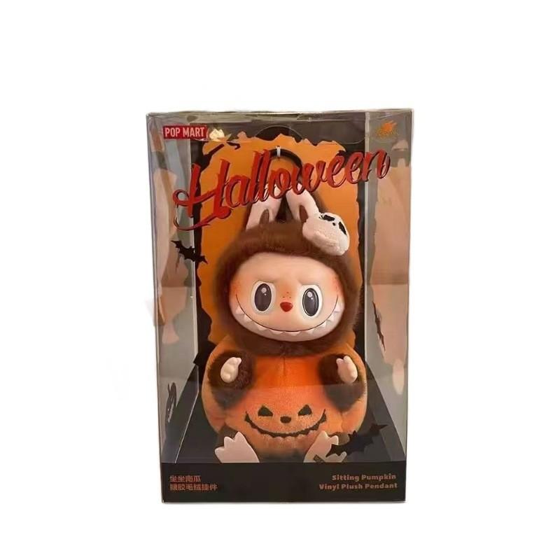 Mini Pumpkin Series Plush Toy With Pp Cotton Filling For Kids Fans And