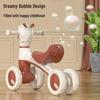 Альпака Четырехколесный балансировочный самокат для малышей (1-3 года)
