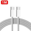 2 In 1 Dual Type C Cable 100W Fast Charging Wire Cord for Iphone 15/15 Pro/15Pro Max Samsung Xiaomi Huawei USB C Nylon Cable