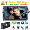 Четырехъядерный Android 8.1 Автомобильный mp5 GPS-плеер + phonelink+ + Bluetooth + FM
