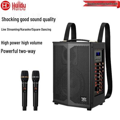 Huidu T-08B Профессиональный Портативный Динамик для Прямой Трансляции (Китайская версия)