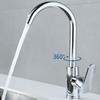 Adjustable Mode Kitchen Faucet Universal Sink Water Tap Single Cold Water Faucet Washbasin