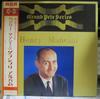 LP Пластинка ГЕНРИ МАНЧИНИ - Серия Гран-при SX14 VICTOR 1967 Япония Оби Саундтреки и Мюзиклы Б/У