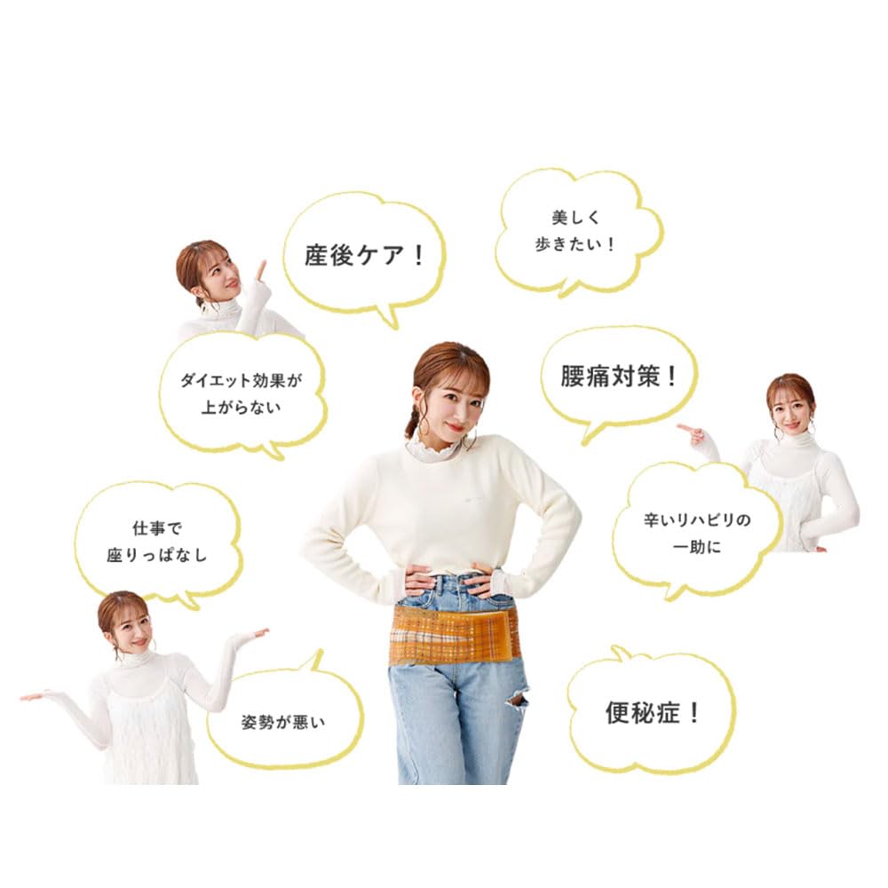 Nozomi Tsuji производит тазовый пояс Авторизованный дистрибьютор Уход за нижней частью спины и тазом Коррекция таза Фиксированный поясной ремень Защита кривизны (Л-ЛЛ)