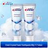 Crest Diamond Bubble Whitening Toothpaste (90g x 2)