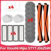 Подходит для ( Xiaomi STYTJ06ZHM Mijia Самоочищающийся Робот-пылесос Швабра Pro ) Фильтр Ролик Боковая щетка Тряпки для швабры Аксессуары
